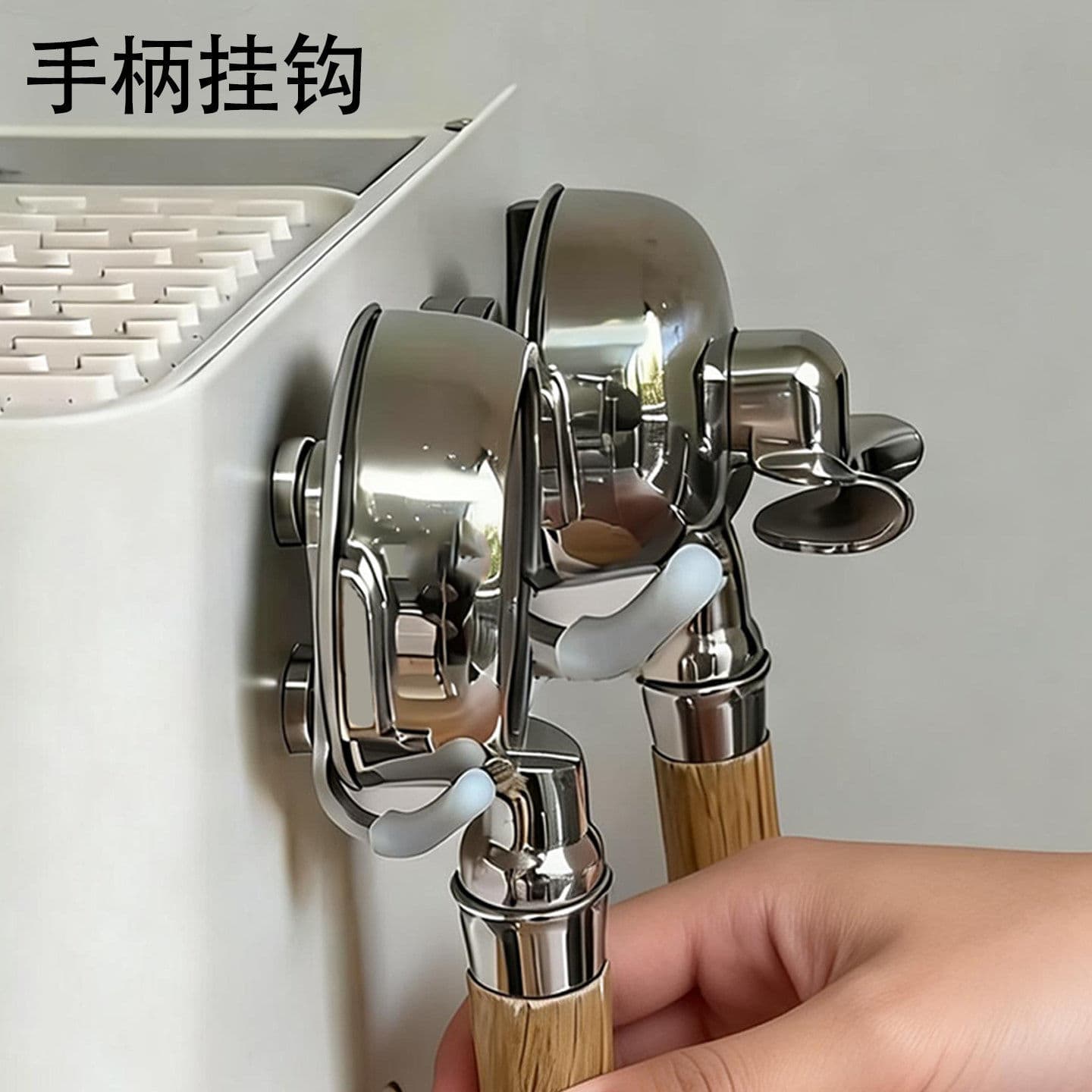 Magnetic Coffee Portafilter Holder Hook, Magnetic Hook for Portafilter, Coffee Machine Accessory for Portafilter Storage