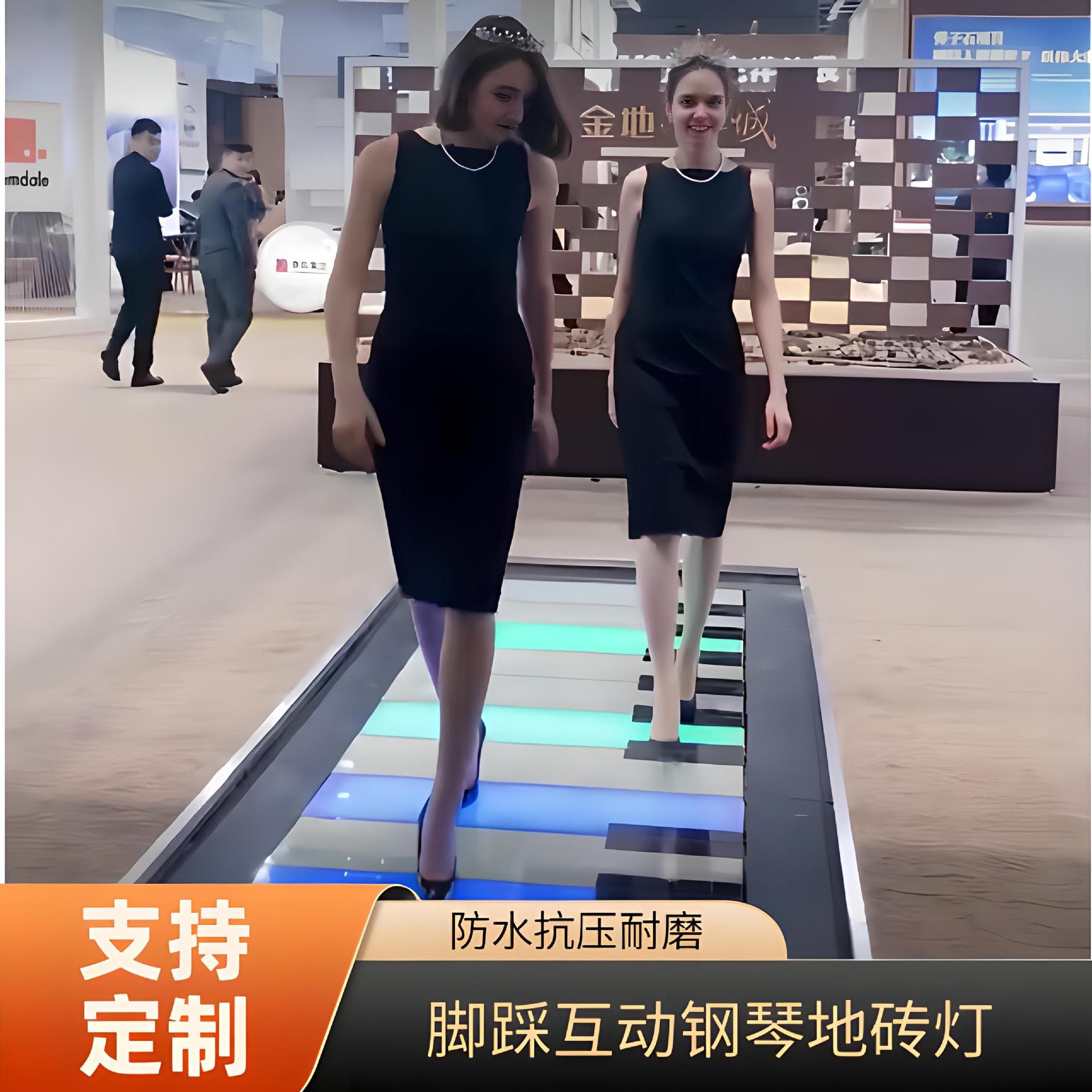 Intelligent human body sensor piano floor tile light with light and sound, outdoor colorful in-ground light, waterproof.