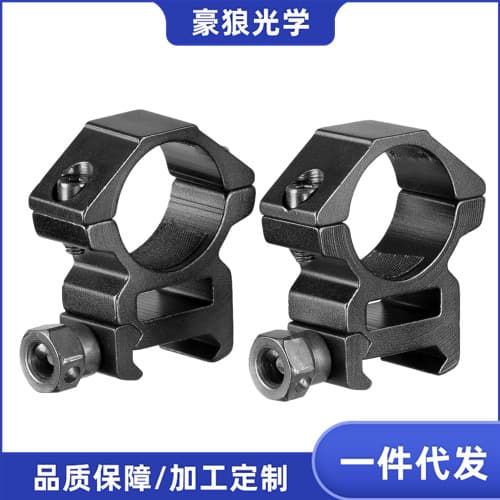 Haolang 91007 25.4MM Medium Width Clamp High Quality Clamp
