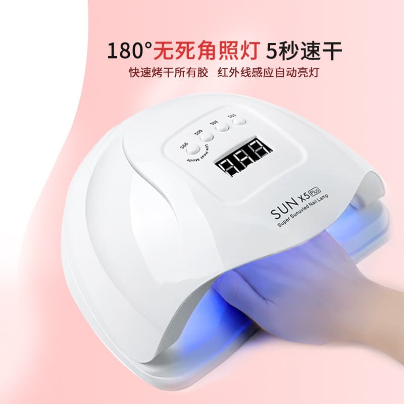 Cross-border Manicure Phototherapy Machine Curing Lamp Nail Lamp Non-Black Hand Lamp Dryer High Power Quick Drying