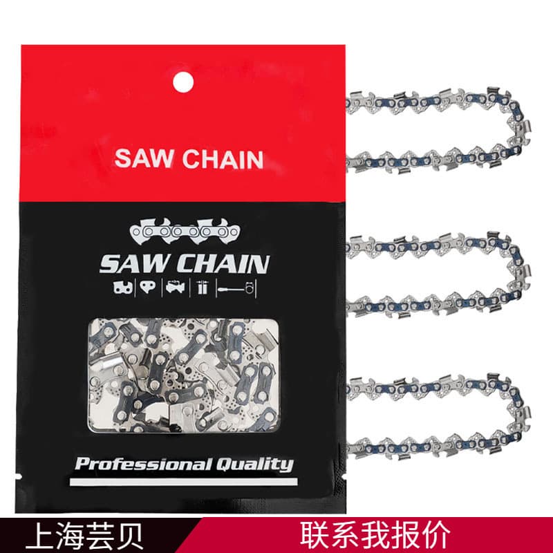 Industrial Saw Blade - Circular Saw Blade For Woodworking Metalworking - Tungsten Carbide Tipped