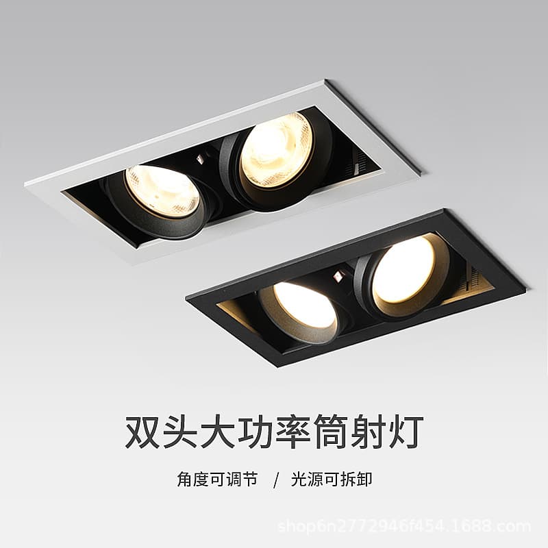 Recessed COB Double-Head Anti-Glare Bullseye Lights for Clothing Stores, Shopping Malls, Ceiling Spotlights, LED Square Grid Lights