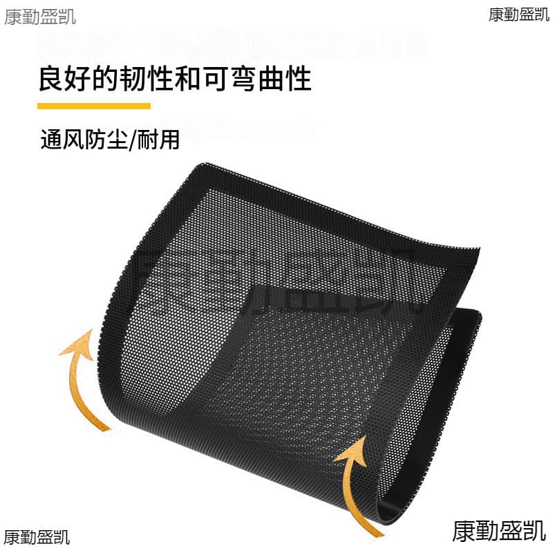 In-stock ventilated magnetic PVC dust screens, removable, cleanable, reusable, full specifications, free samples available.