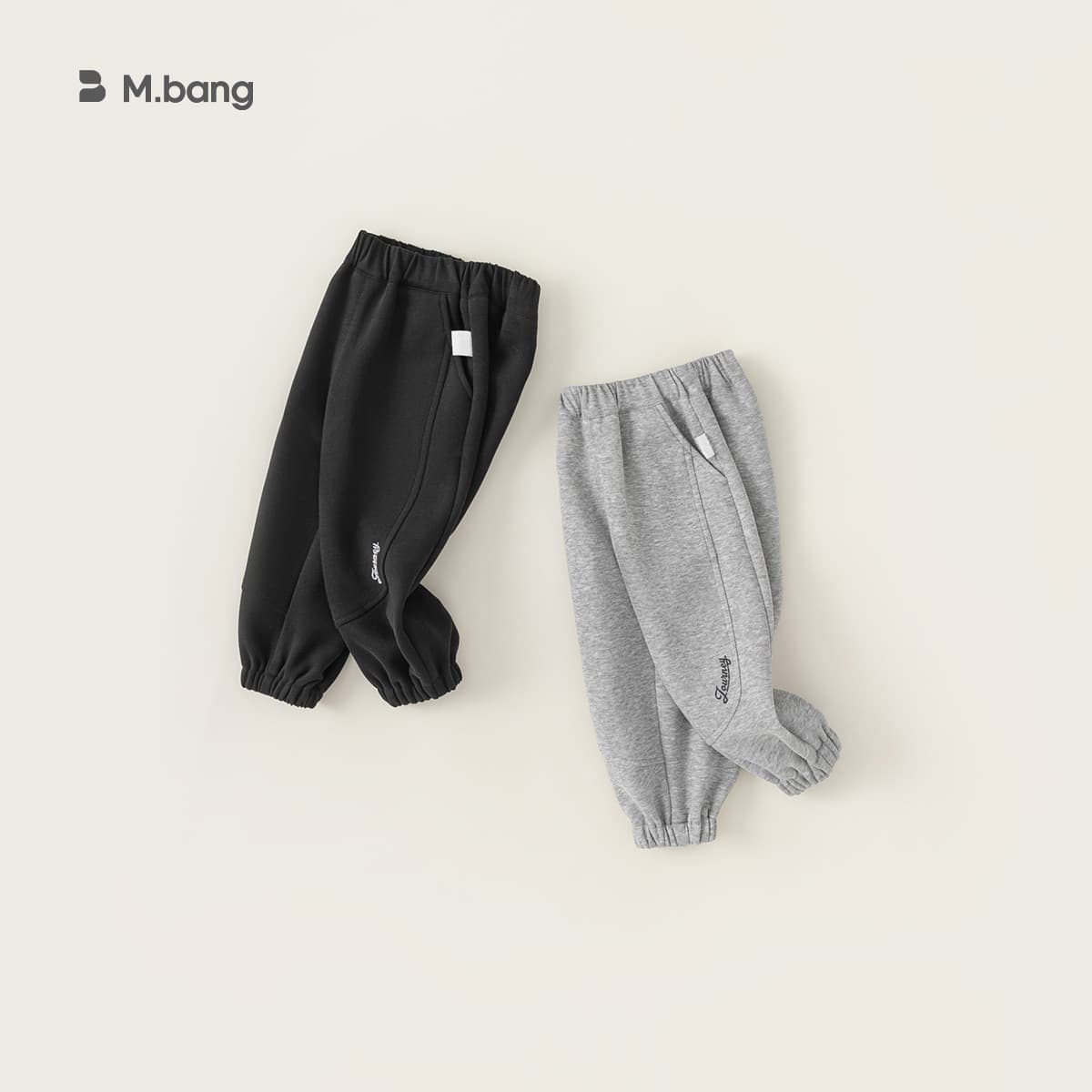 Youbao Kids' Boys' Pants Autumn New Casual Children's Long Pants, Sport Pants for Toddlers with Cuffed Ankles