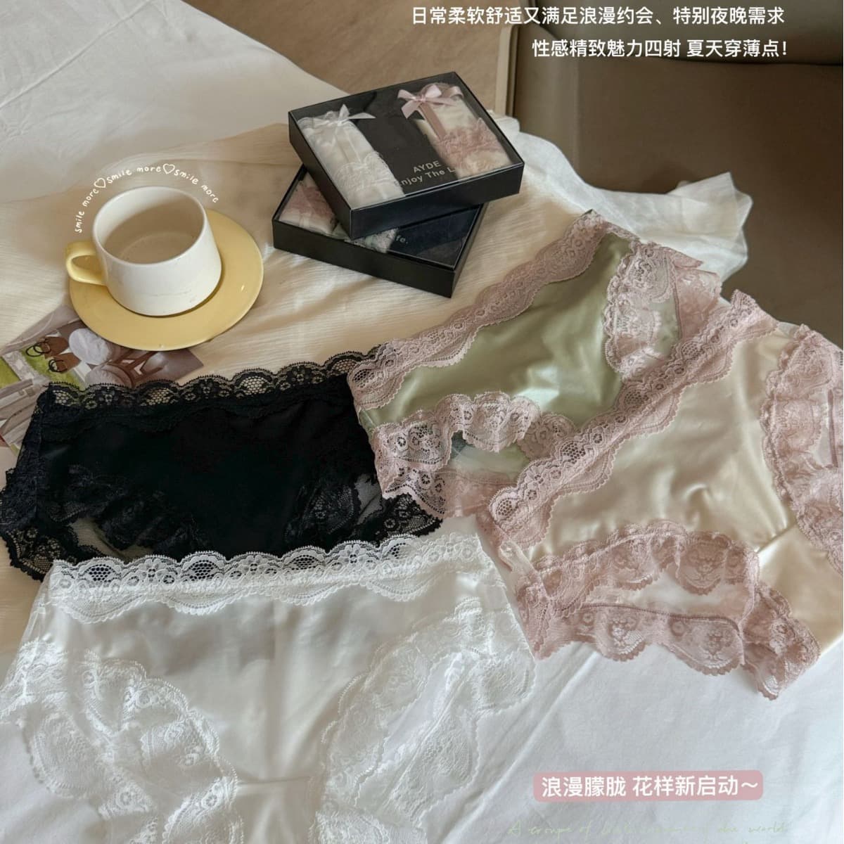 Summer Thin Japanese Style Pure Desire Lace Underwear Girls Cotton Antibacterial Gusset 2025 New Arrival Mid-Waist Women's Triangle Panties