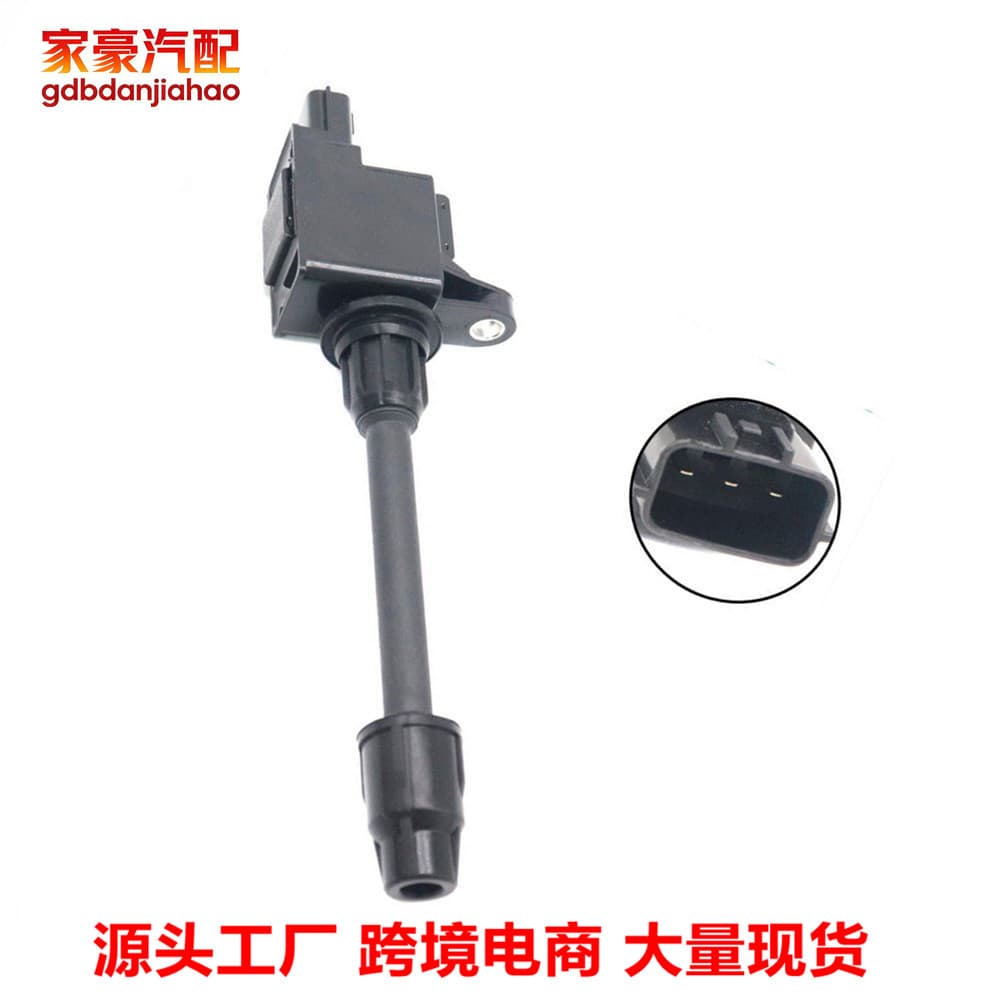Car Ignition Coil 22448-2Y000 MCP-2840 224482Y005 224482Y001