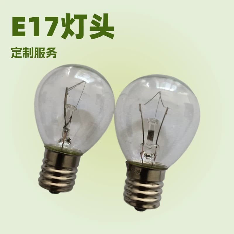 G35 Globe Decorative Bulb E17 US Standard 110V 25W 40W 60W