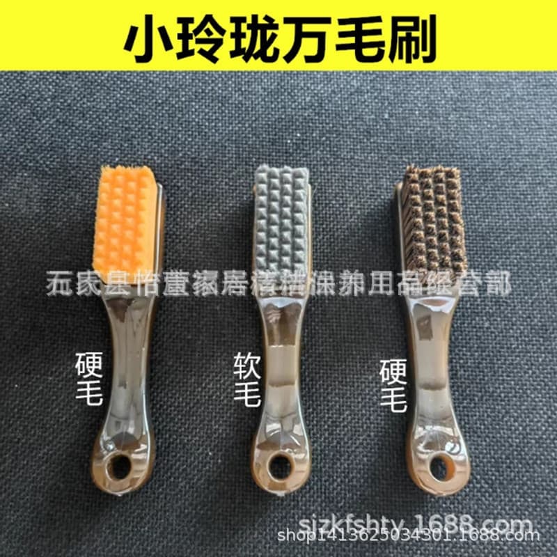Xiaolinglong 10,000-bristle Brush Wenwan Walnut Brush Diamond Bracelet Brush Nano Brush Hard Bristles Soft Hair Carbon Gray Boron Exquisite