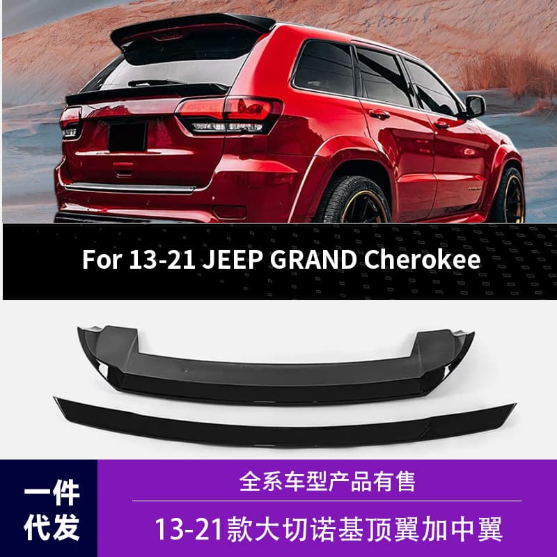 Suitable for 14-20 years Jeep Grand Cherokee middle wing top wing car decoration modification non-perforated tail