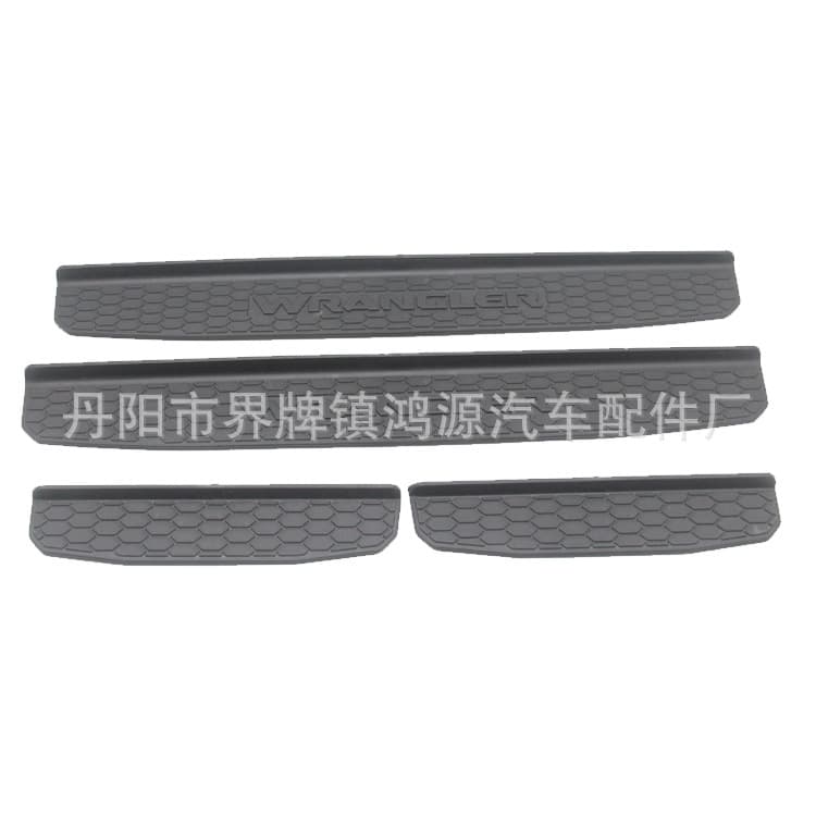 Compatible with JEEP Wrangler JL Door Trim 82215394 Wrangler JL Door Trim Strip Floor Trim Strip
