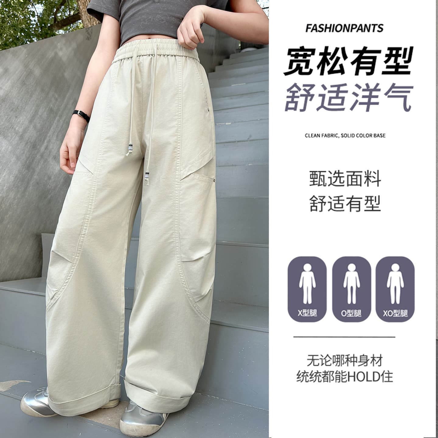 Girls overalls 2026 new wide-leg pants autumn clothing for girls and older children trendy cool children's straight pants casual pants