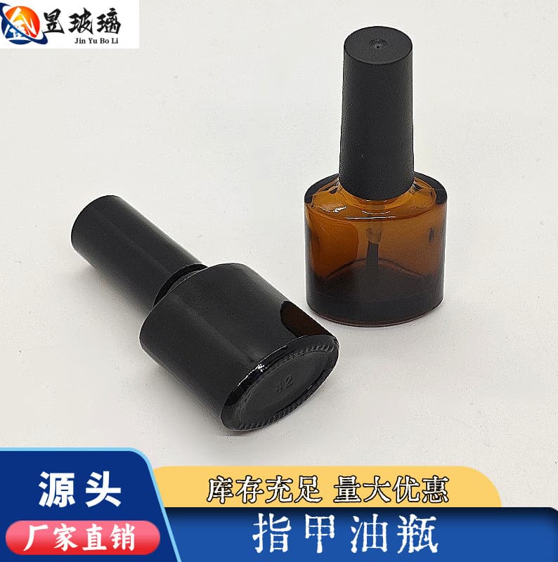 93a Nail Polish Glass Bottle 7ML Transparent Brown Black Material, Compatible with Brush Cap 8ML Nail Gel Bottle