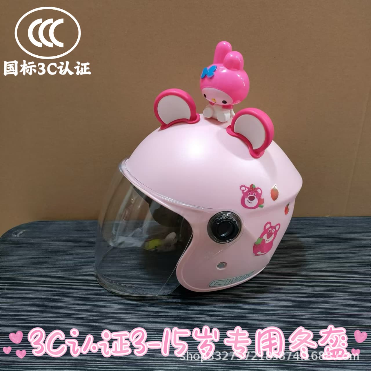 3C Certified Kids Helmet for Boys 6-12 Years Old, Winter & All-Season Electric Scooter and Motorcycle Safety Helmet for Girls