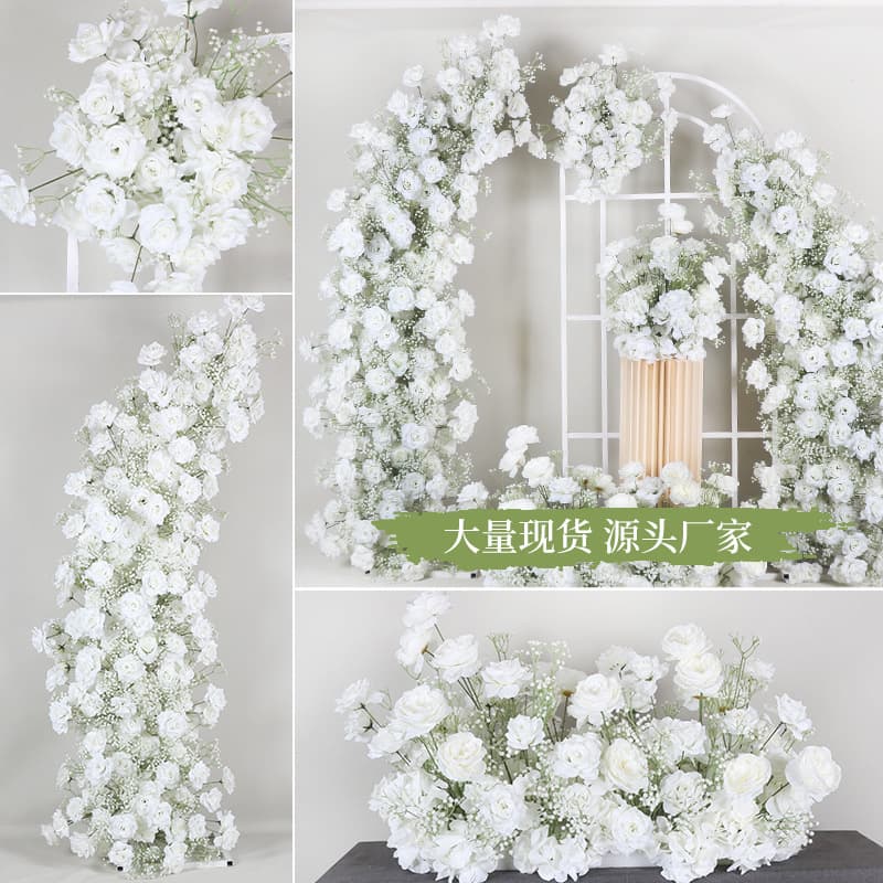 Baby's Breath Flower Material Wedding Theme Artificial Flowers Simulation Flower Arrangement Road Guide Wedding Decoration Scene Setup