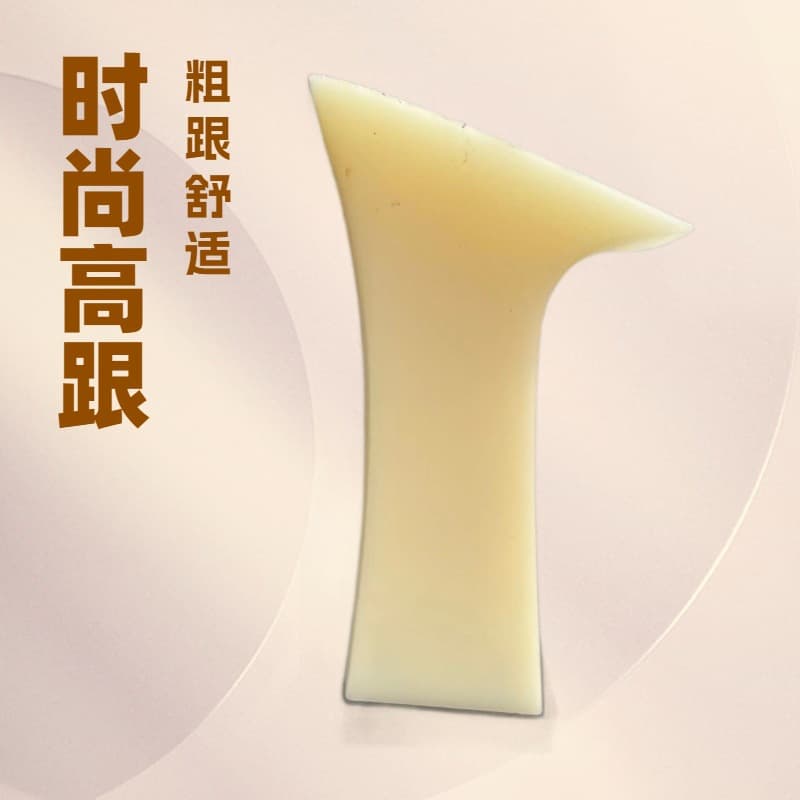 Huidong Shoe Materials 6902 New ABS Fabric-Wrapped Heels Thin/Chunky Casual Shoes High Heels Wholesale