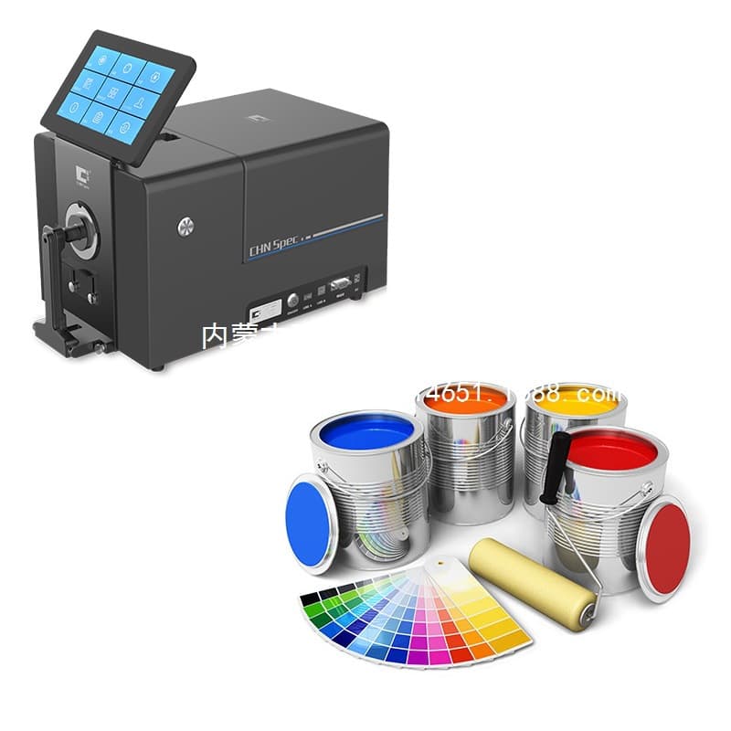 Paint color matching instrument, paint mixing software, automatic paint color matching software, automatic pigment color matching.