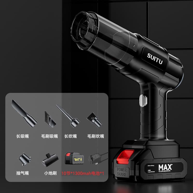 Yunyi Trading Vacuum Cleaner