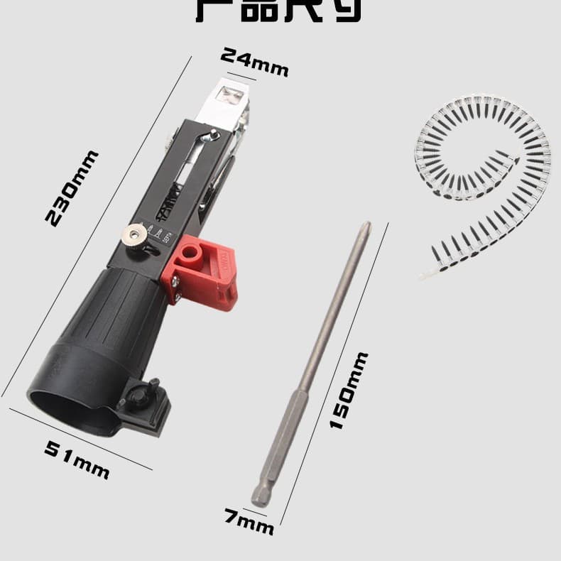 Chain belt screw grab automatic nail gun electric screwdriver woodworking decoration rechargeable gypsum board self-tapping