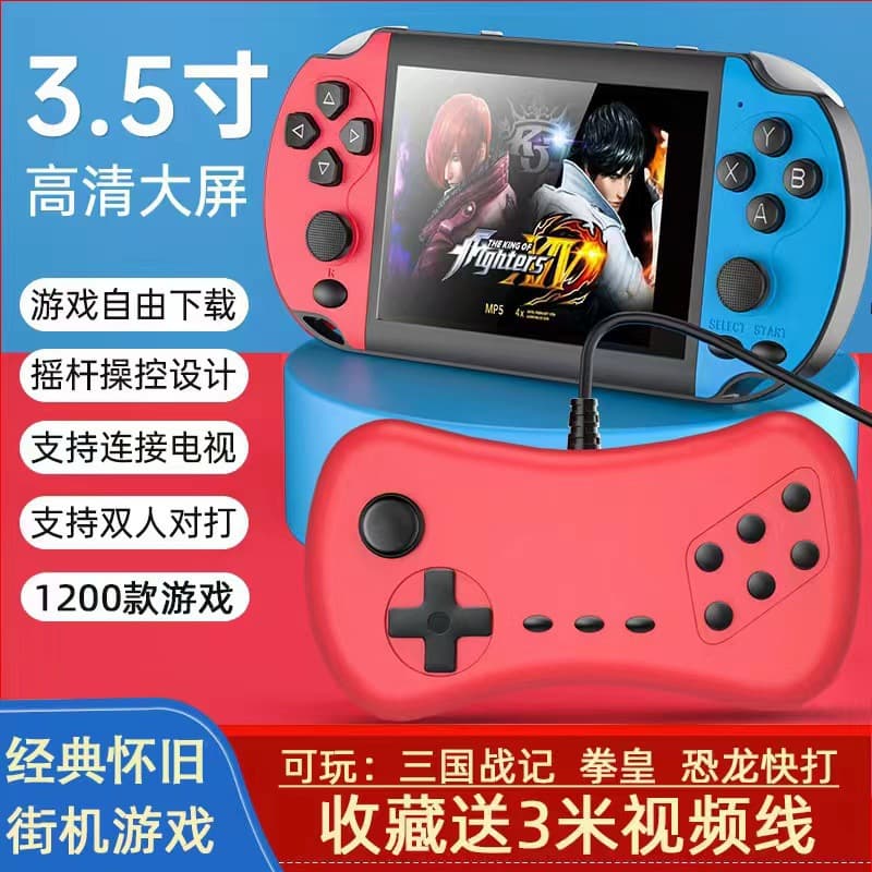 X7S handheld game console children's large screen arcade gba retro high definition double dual rocker handheld nostalgic style game