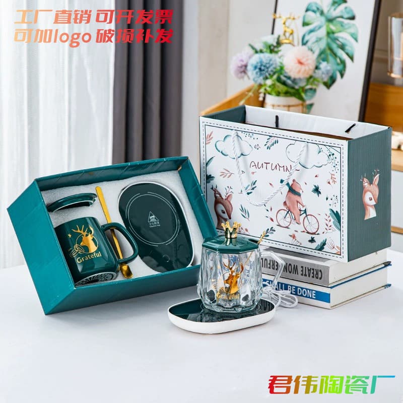 Christmas gift cup 55 degree thermostatic cup gift box ceramic water cup mug coffee cup small gift warm winter