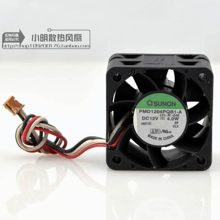 TAJUN 4028 / CISCO 2811 High-Speed Cooling Fan PMD1204PQB1-A