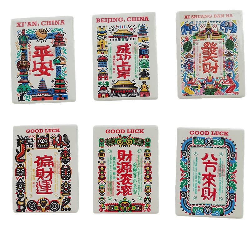 New Chinese Style 3D Embossed Glossy Ceramic Fridge Magnet Travel Souvenir Gift Cultural Creative Ceramic Fridge Magnet