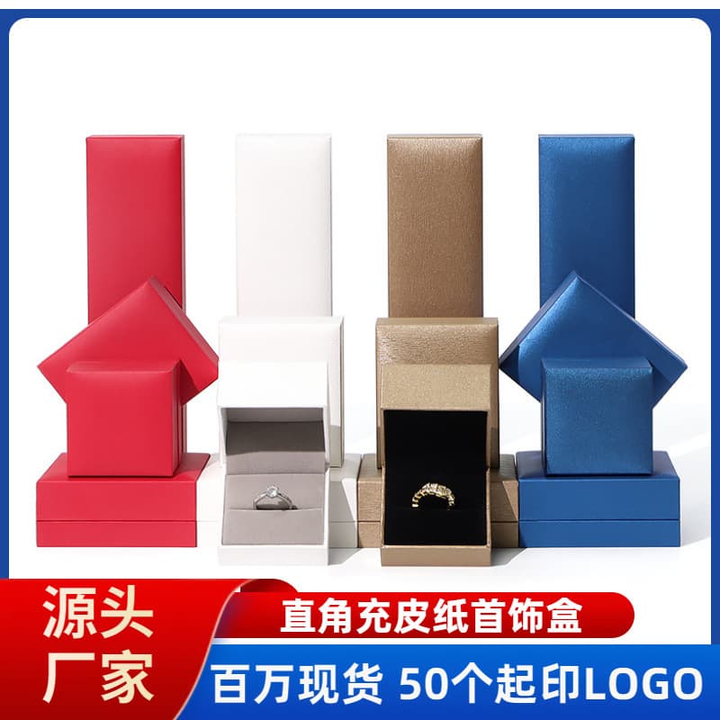 High-End Red Right Angle Sided Leatherette Paper Jewelry Box Ring Pendant Bracelet Necklace Large Pie Packaging Box