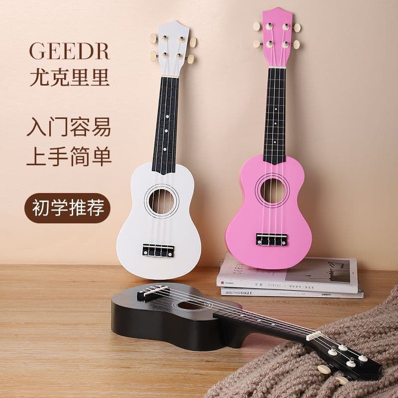 Ukulele mini guitar 21-inch professional beginner instrument for children students novice wooden violin instrument.