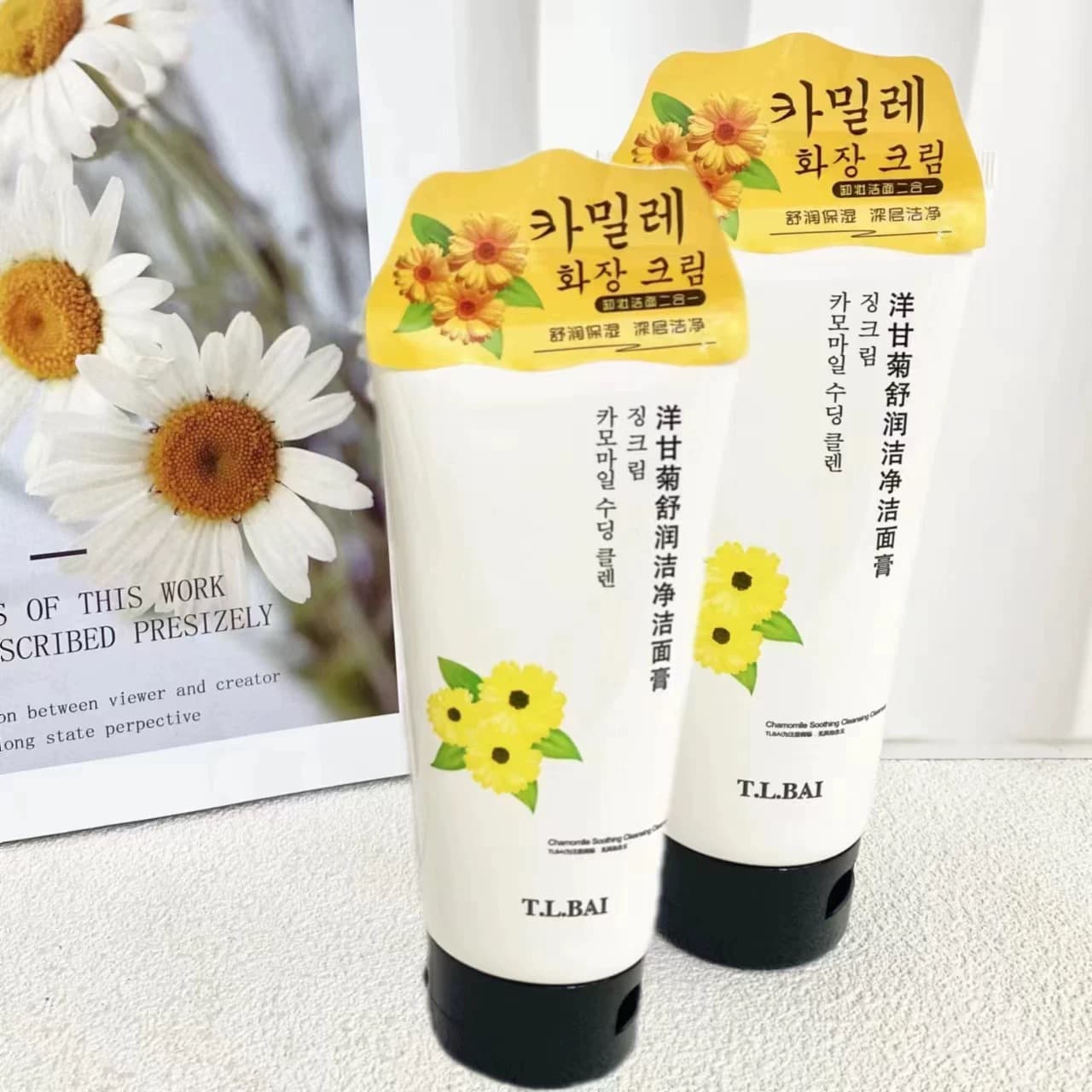 T.L.BAI Chamomile Soothing Cleansing Face Wash Gentle Cleansing Makeup Remover 2-in-1 Facial Cleanser for Women