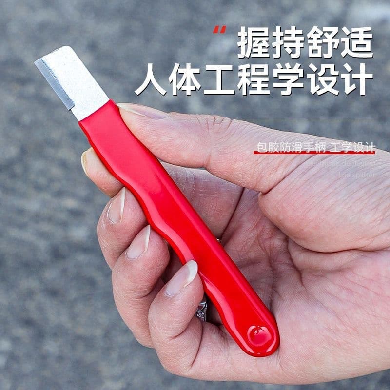 Knife Sharpener for Home Kitchen Knives, Scissors, Machetes, Axes, Garden and Fruit Tree Pruning Whetstone