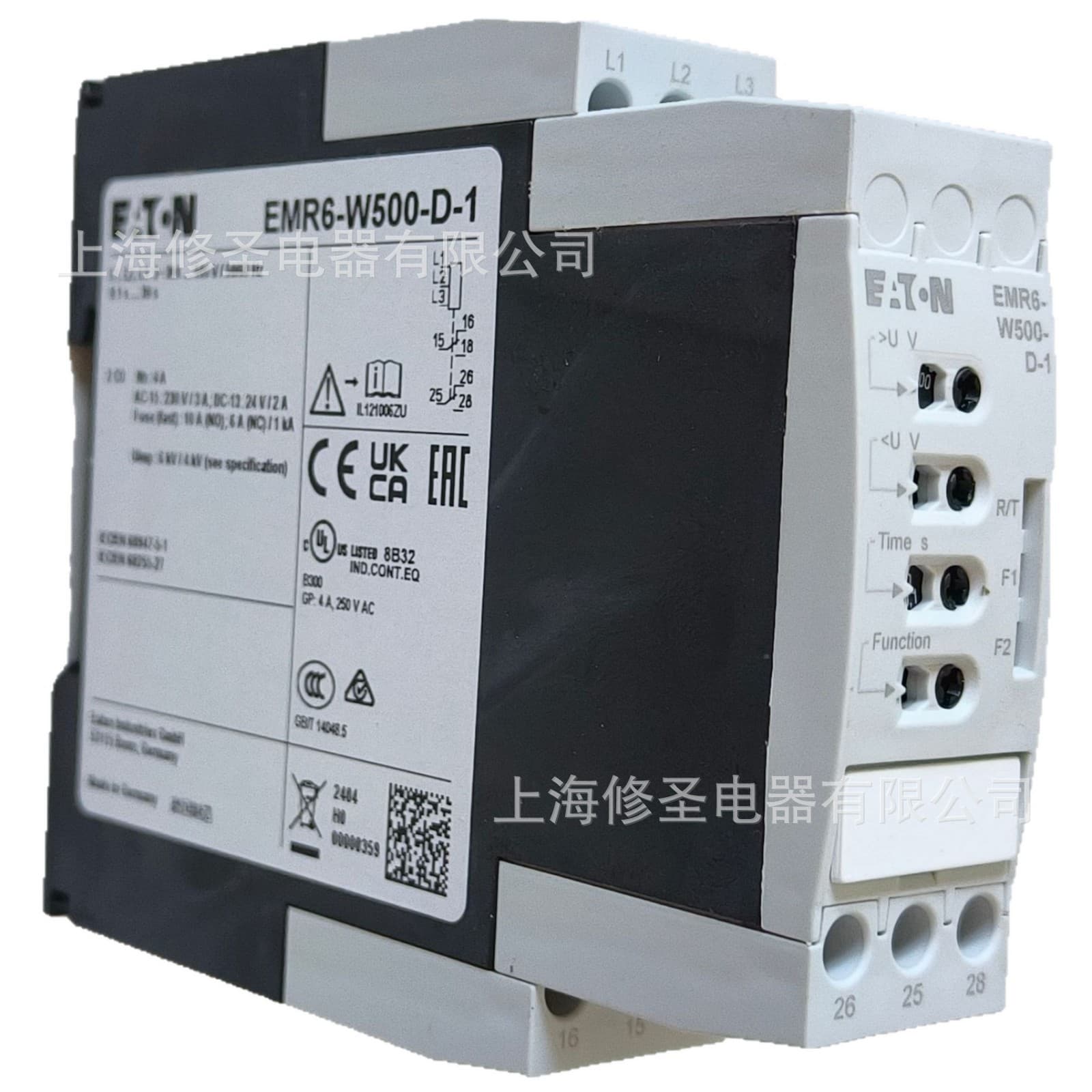 German-made New Original Eaton Insulation Monitoring Relay EMR6 Genuine EATON Moeller Phase Sequence Relay