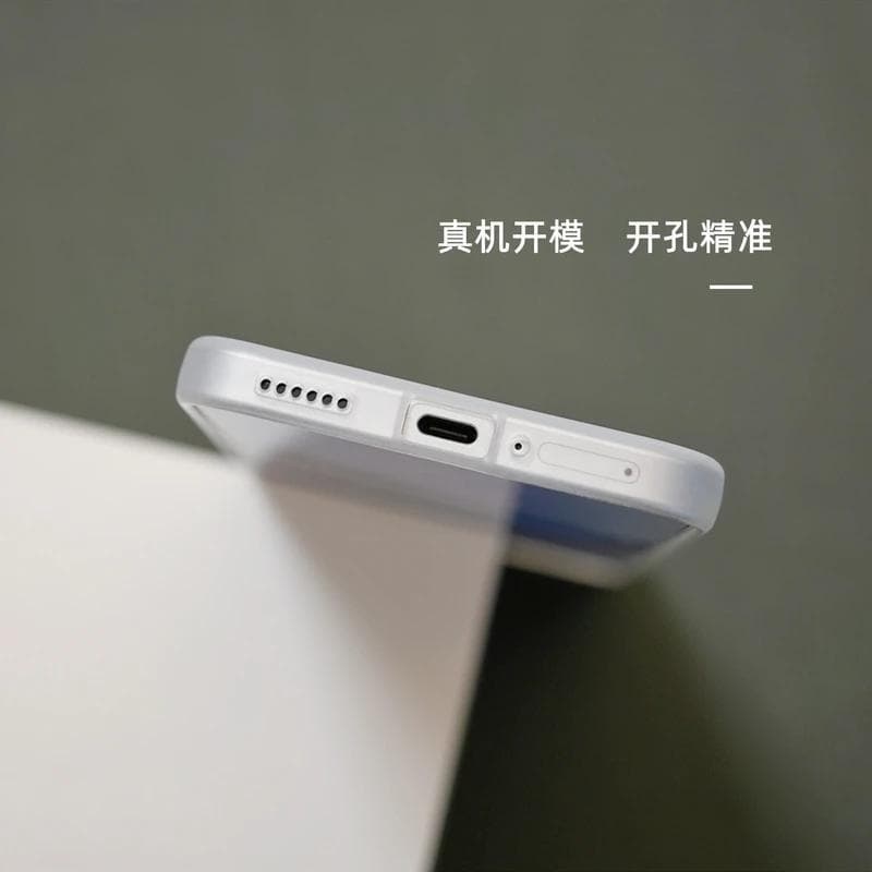 Compatible with Redmi Turbo 5 Max Phone Case Frosted Transparent Turbo 5 Soft Case Ultra-Thin Lightweight Full Coverage Turbo 4 Pro