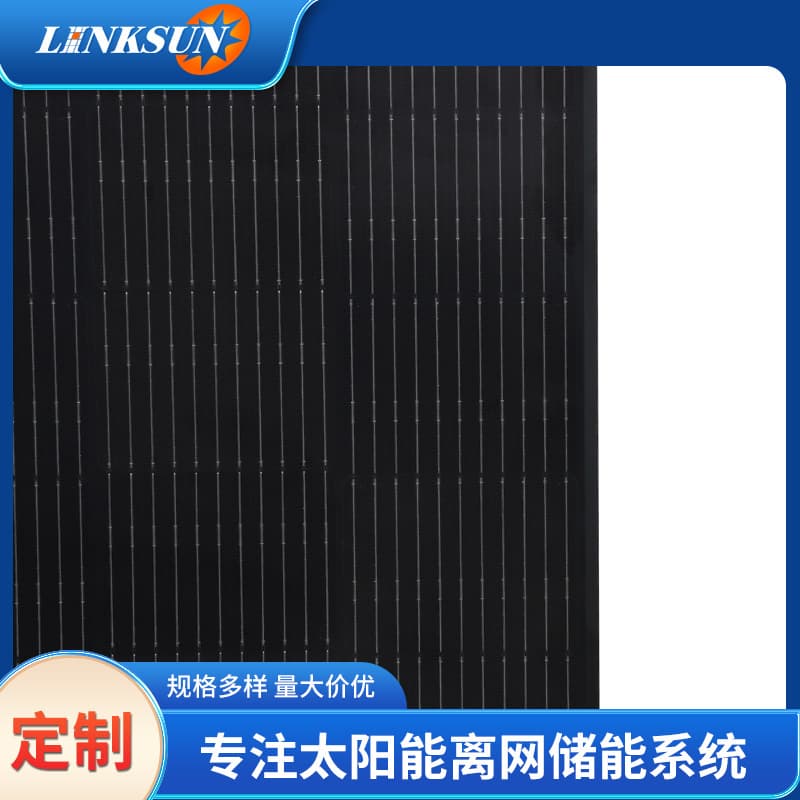 Supply 410W Solar Glass Panel 21.6kg Solar Panel Module for Home and Commercial Use