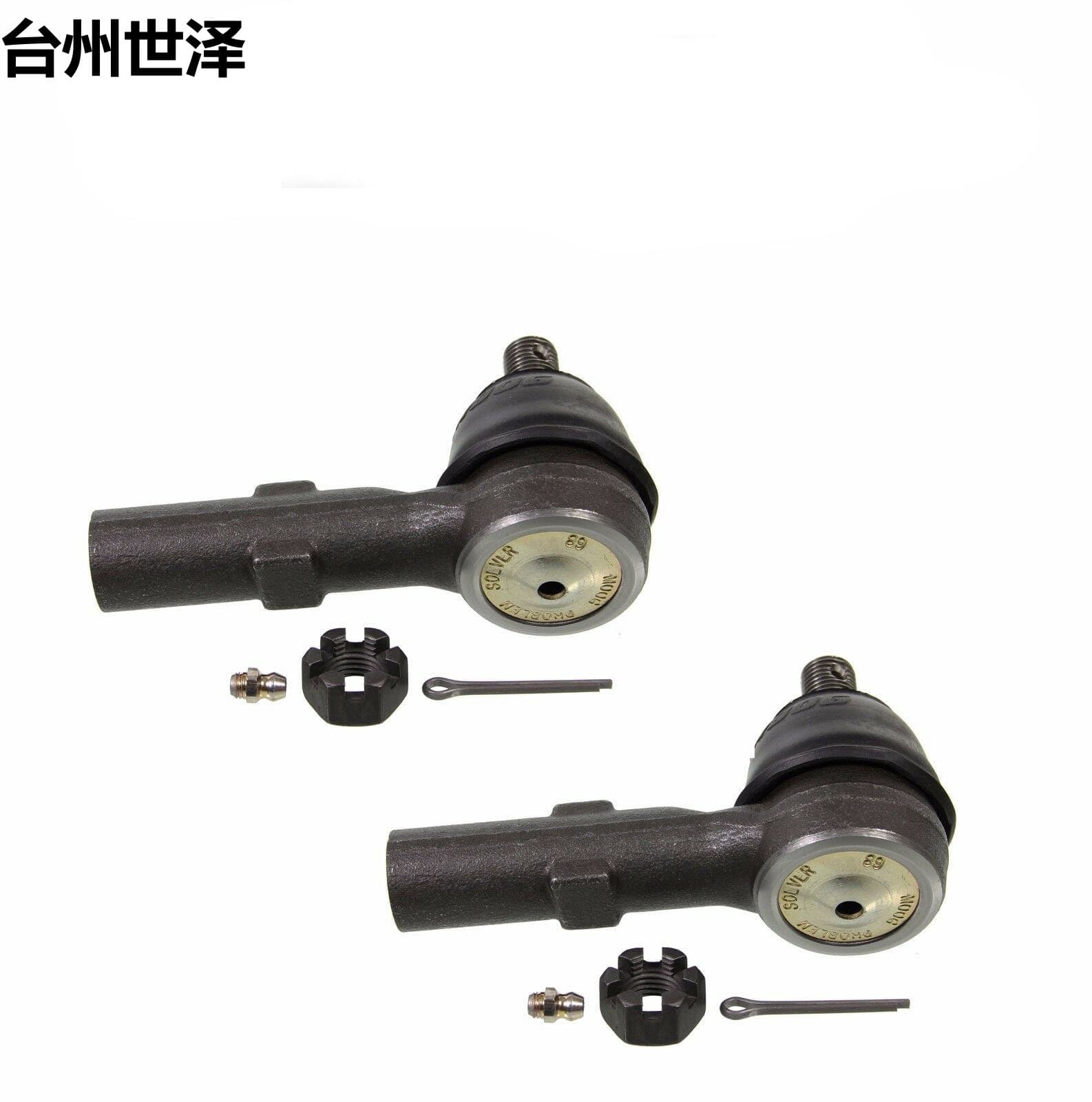 Compatible with Honda Odyssey Ridgeline 2006-2017 Steering Rack Inner Tie Rod Ball Joint