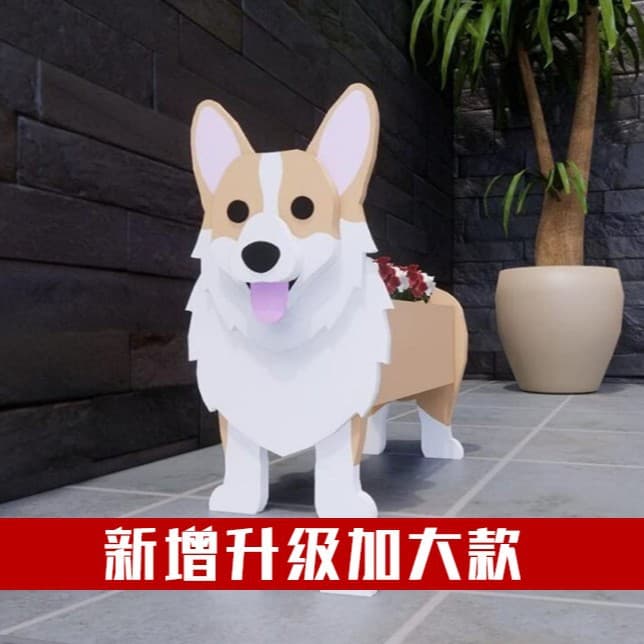 New Dog Planter - Dog Planter, Pet Dog Flower Pot, Garden Potted Plant Decoration Pot