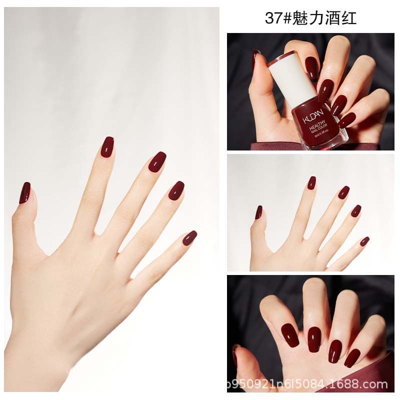 Kudan Brand Nail Polish No-Bake Quick-Dry Long-Lasting Non-Peeling Base Coat Top Coat Oily Nail Polish Wholesale