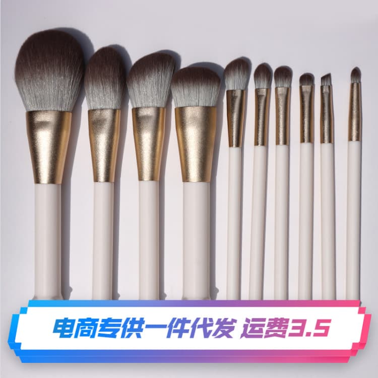 Cat Paw 10-Piece Makeup Brush Set Ultra Soft Powder Eyeshadow Concealer Highlighter Brush Full Set Portable Makeup Tools