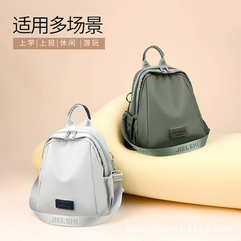 Jielangshi Fashionable Backpack Multi-functional Women's Shoulder Crossbody Bag Versatile Student Backpack Lightweight Water-Repellent