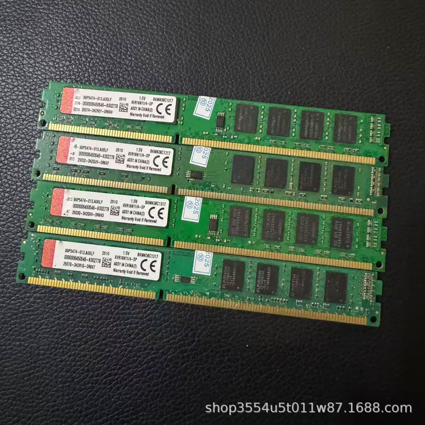Dismantled DDR3 memory modules 4G 8G 1333 1600 desktop memory wholesale fully compatible third-generation