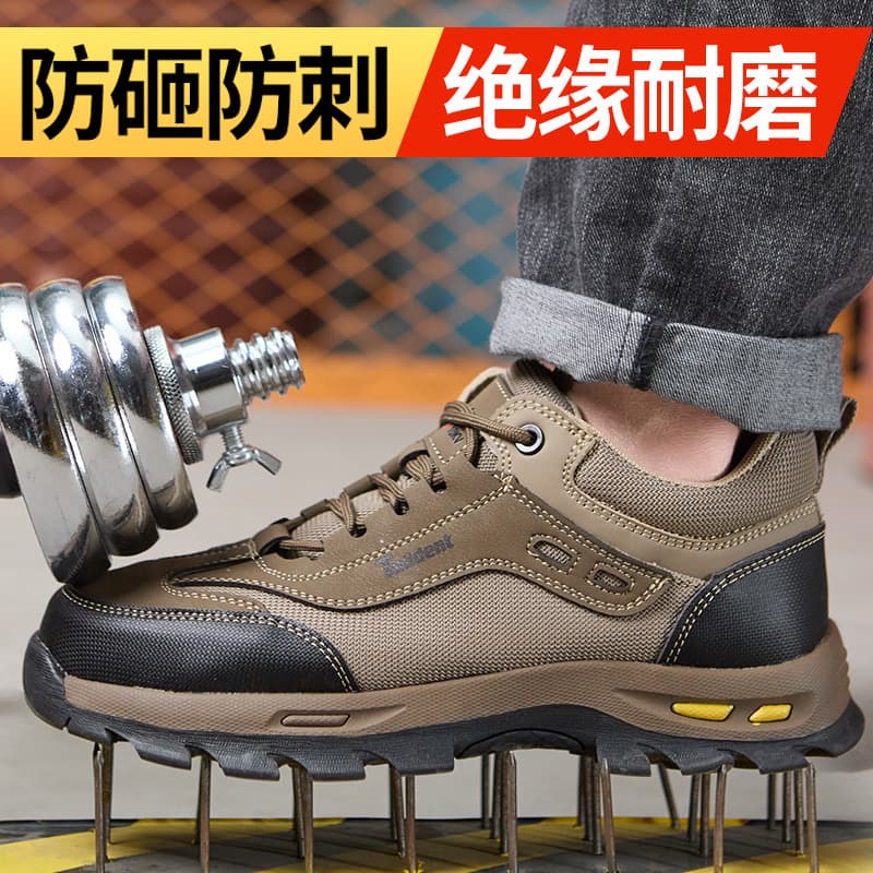 Men's Safety Shoes Steel Toe Puncture-Proof Summer Breathable Anti-Odor Work Shoes Wear-Resistant Construction Shoes Electrician Insulated Shoes