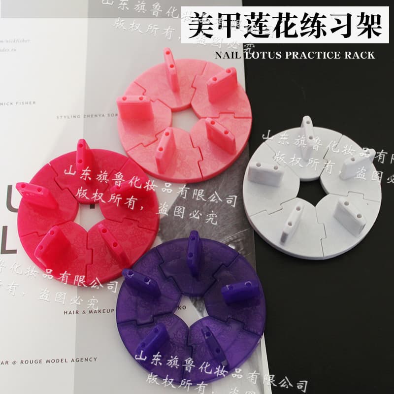 Nail Art Lotus Base Nail Tip Practice Holder Nail Art Clay Tool Sponge Plastic Nail Practice Stand Nail Holder