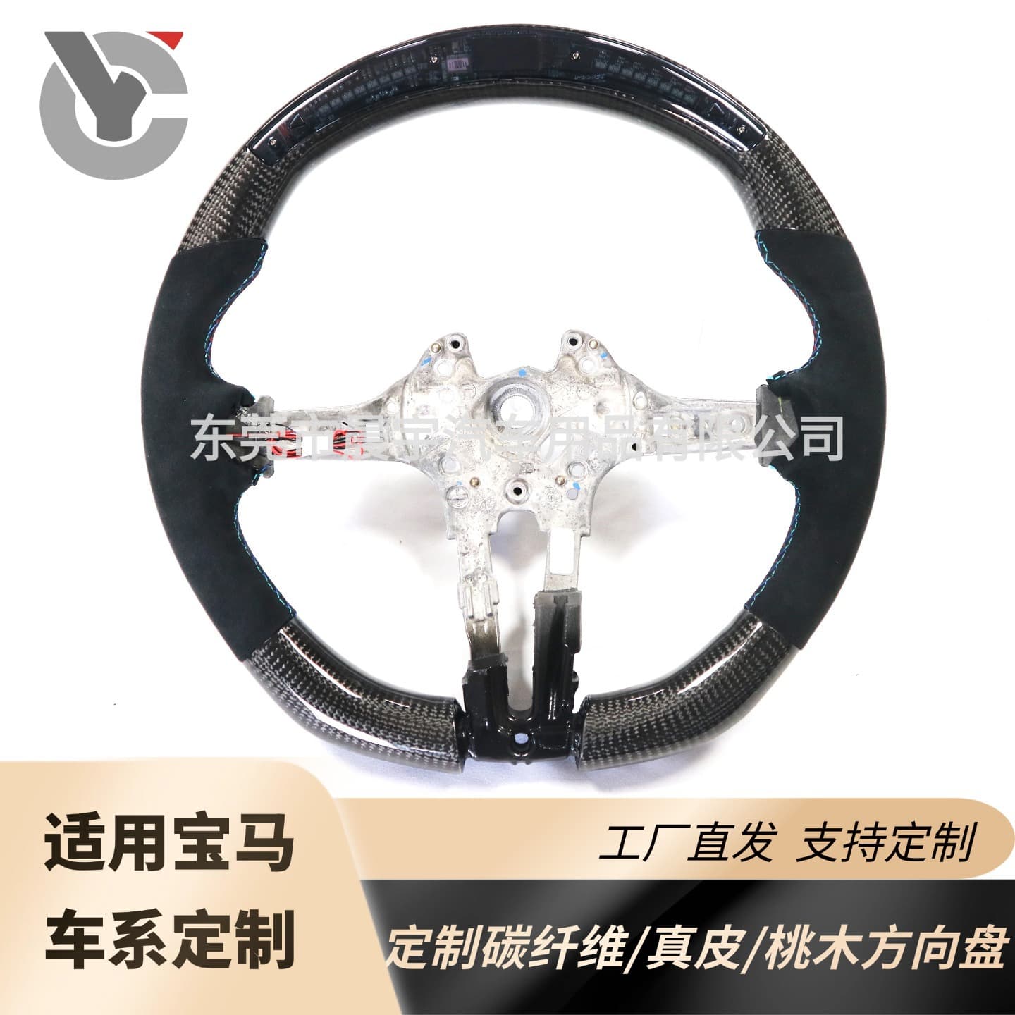 For BMW 1 2 3 4 5 Series X1 X3 X5 X6 F Chassis M-Sport Carbon Fiber LED Racing Steering Wheel M3 M6 Modification
