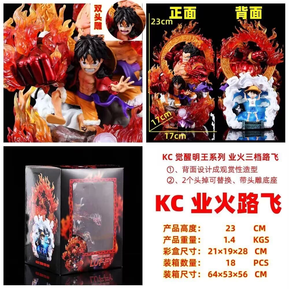 One Piece GK Industry Fire Luffy Figure Four Emperors Straw Hat Luffy one piece model ornament gift wholesale