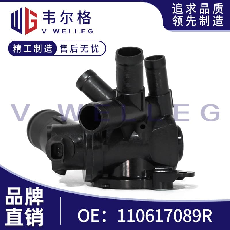 110617089R 1106100Q2C Compatible with Renault Megane Captur Scenic Coolant Thermostat Housing