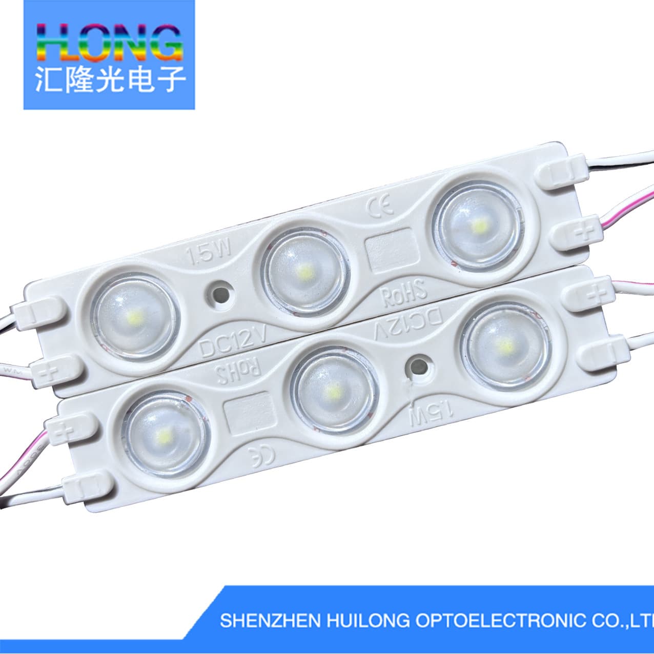 High-brightness injection molded module, 1.5W luminous character light source, Lens-equipped large size engineering model module 170° illumination