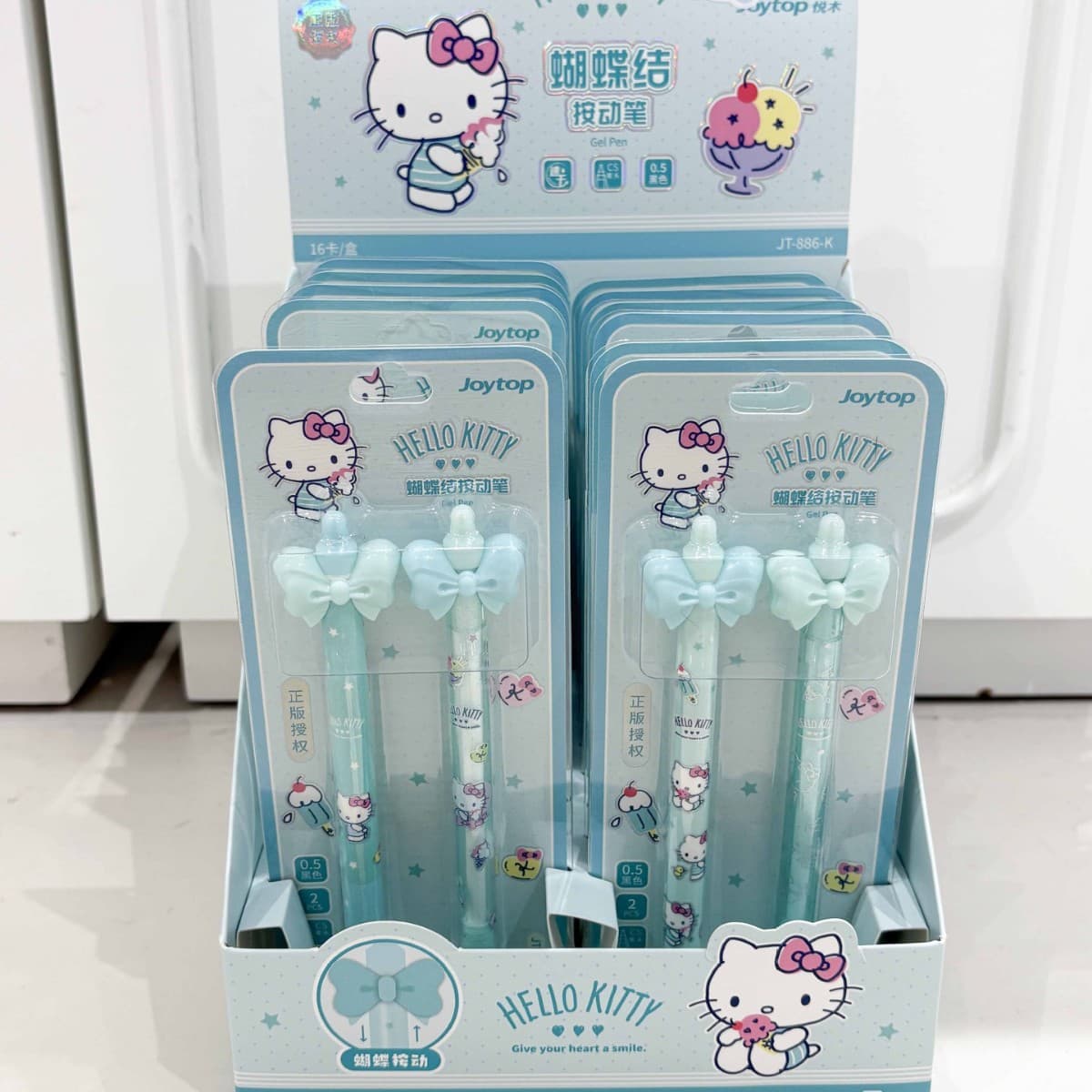 Hello Kitty Hello Kitty press gel pen, cute and good-looking student brush ink black water pen stationery