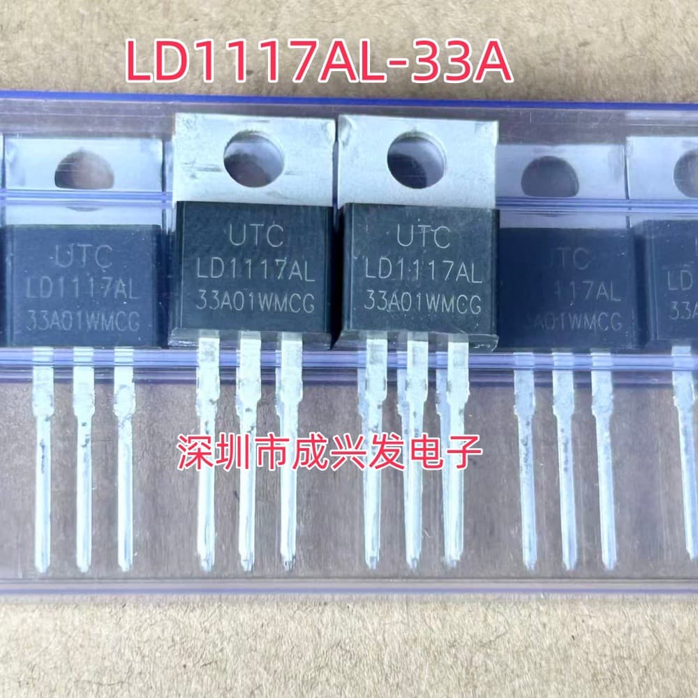 Brand new UTC LD1117AL-33 LD1117AL-3.3V TO-220 linear voltage regulator chip