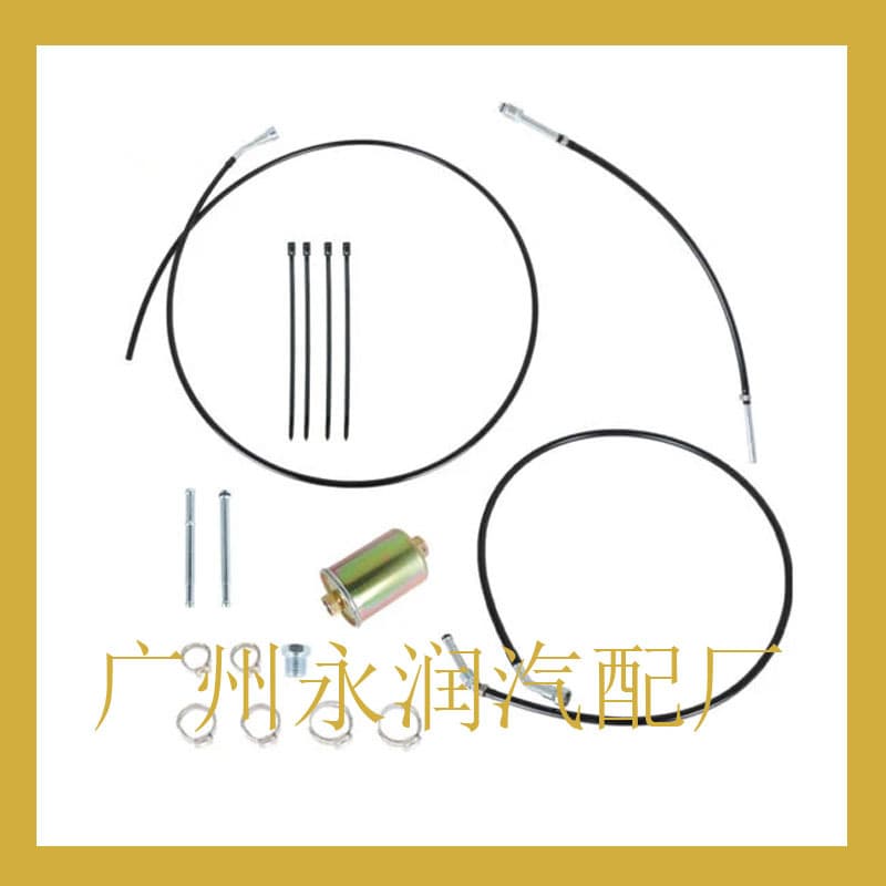 FG0084 FL-FG0084 Fuel Line Kit Compatible with Chevrolet 1995-2000 Cadillac 99-00