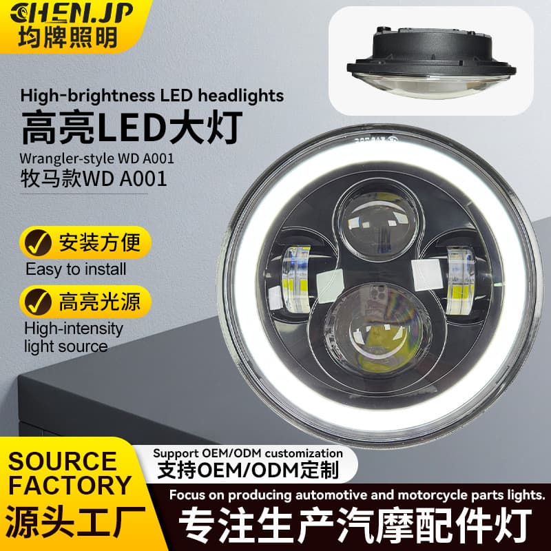 Cross-border Wrangler Car Headlight Off-road Vehicle Front Light High-brightness Lens LED Motorcycle Modified Light