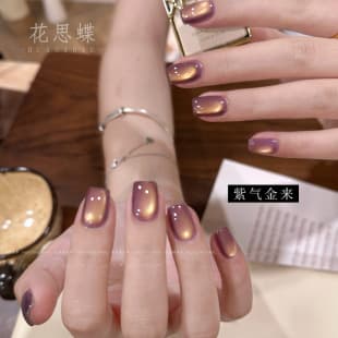 Xiaoying Nail Art - Purple Gold Cat Eye Gel, New Cat Eye Nail Gel 15ml UV Nail Polish Gel